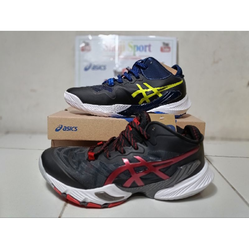 Sepatu Voli Murah Ex Review