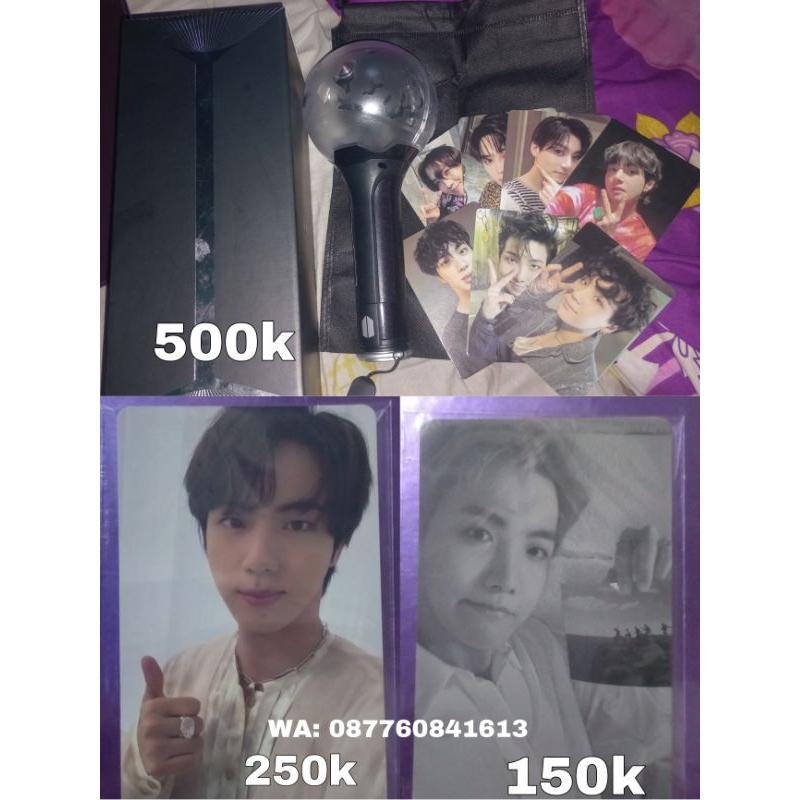 army bomb lightstick official SECOND dan photocard