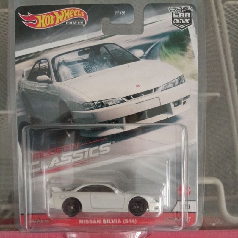 Nissan Silvia S14 Hot Wheels + Protector