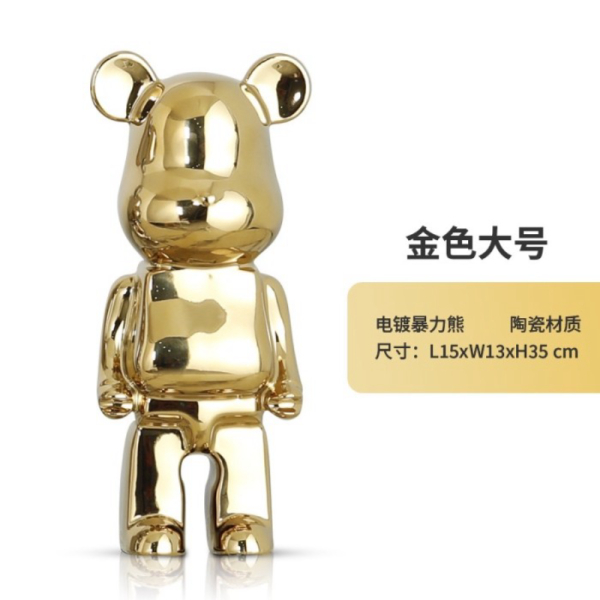 

Dijual Ornament Bearbrick Decoration / Hiasan Pajangan Rak Bearbrick Keramik - Gold Diskon
