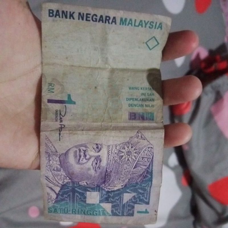 1 Ringgit Malaysia kuno