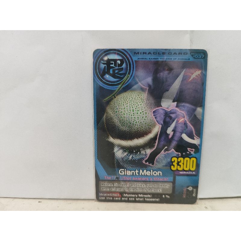 KARTU ANIMAL KAISER ASLI MESIN