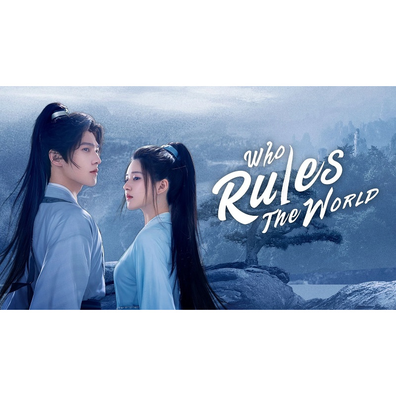 Usb Who Rules the World