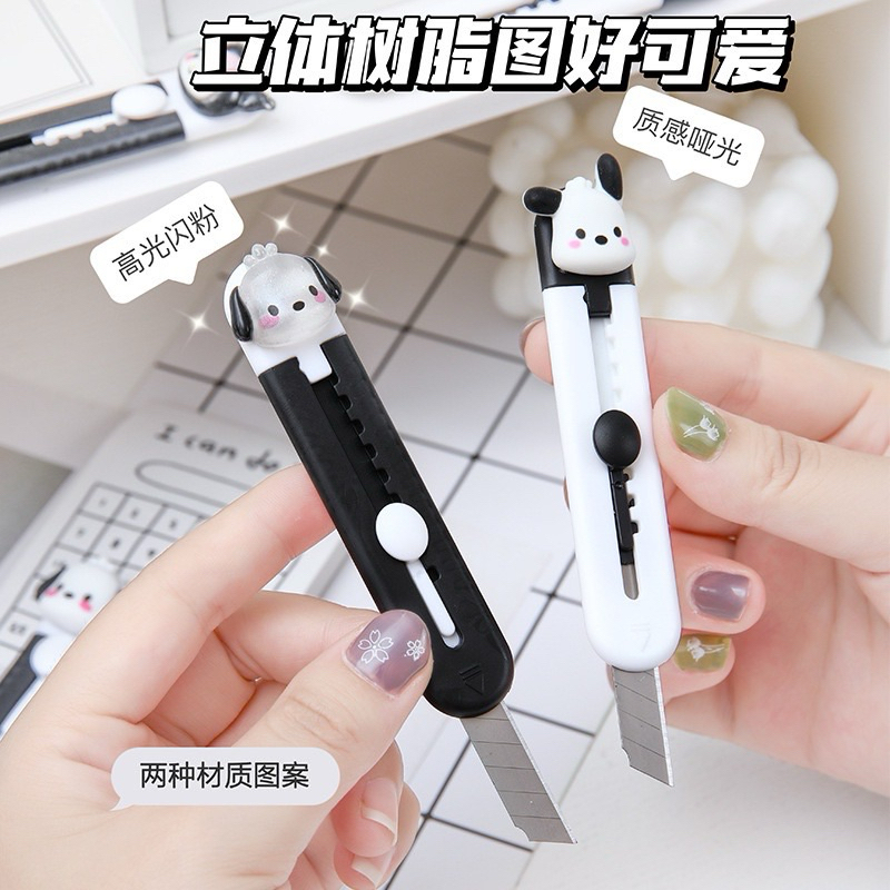 

Cutter Mini SANRIO Black White Series