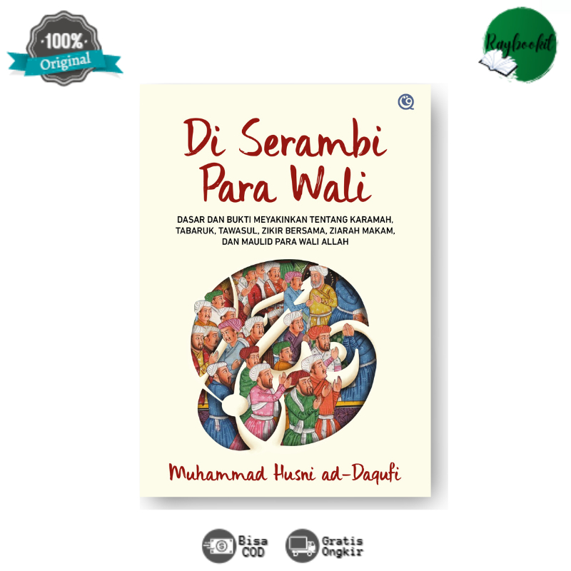 Buku Di Serambi Para Wali - Qaf
