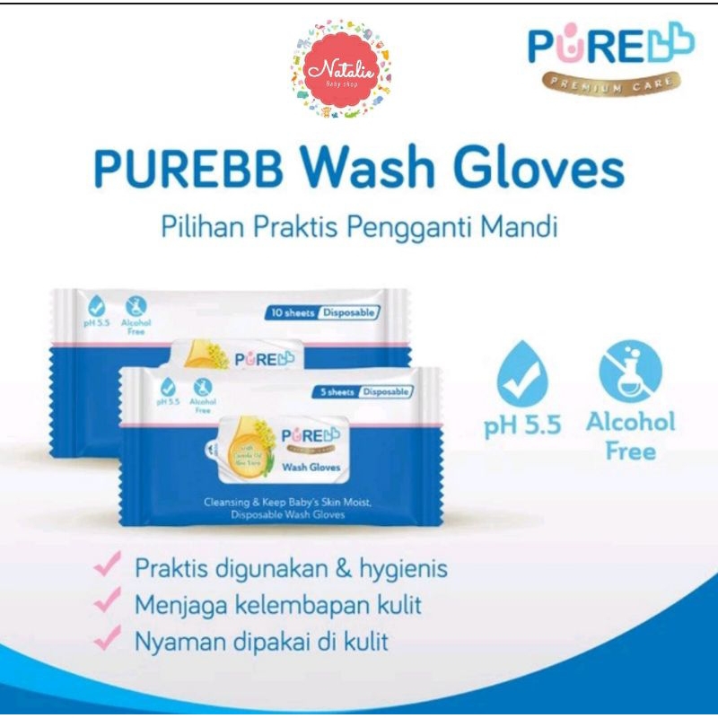 PURE BABY Wash Glove 10 sheets | Disposable Washlap exp terbaru