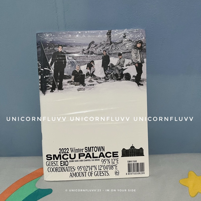 [UNSEALED] SMCU EXO GUESS Ver. Album Only