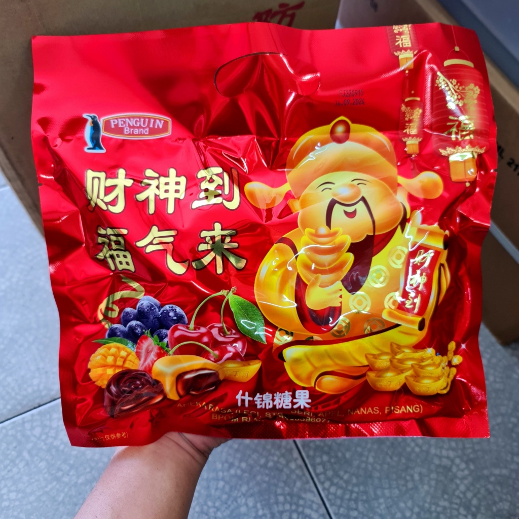 

Permen Aneka Rasa 500gr Caisen / Permen Campuran / Assorted Candy Caising / Permen Imlek Aneka Rasa