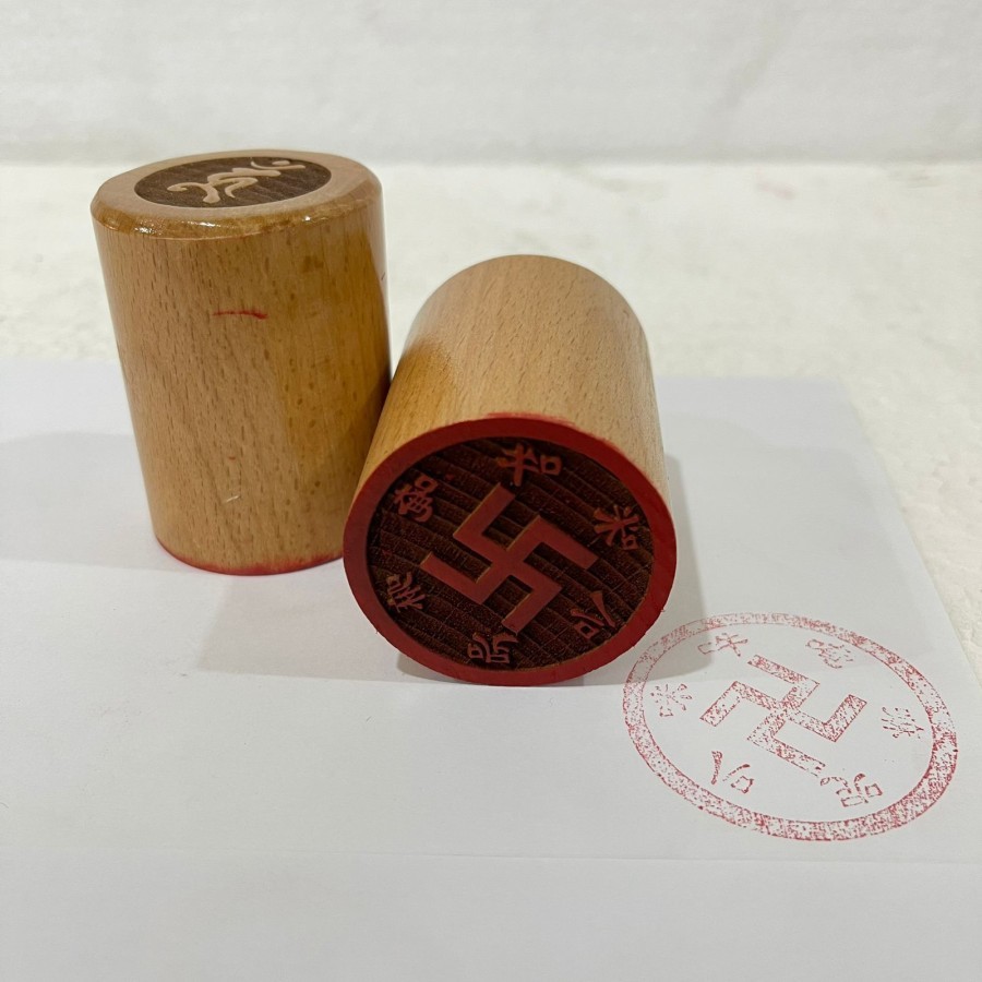 

stempel cap huruf swastika cakra - kayu - bulat