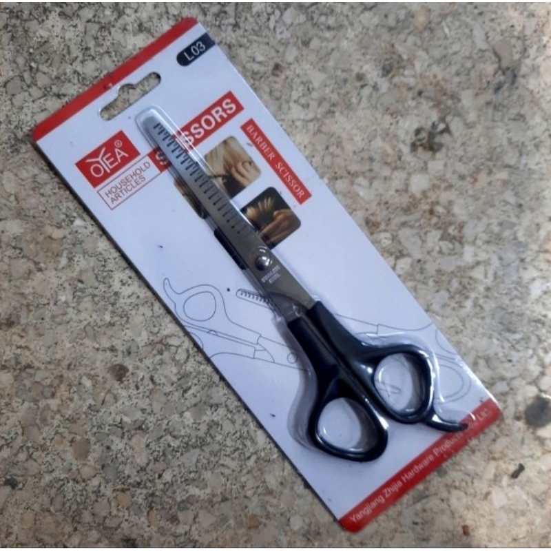 GUNTING RAMBUT / GUNTING RAMBUT SASAK