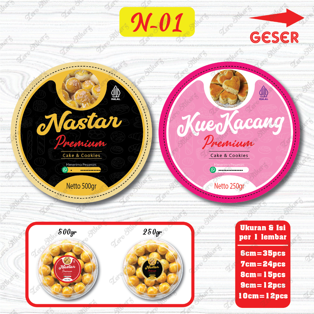 

Stiker Toples 250 dan 500 gram custom logo / stiker nastar / stiker kuker / stiker label makanan / stiker kemasan / free logo custom