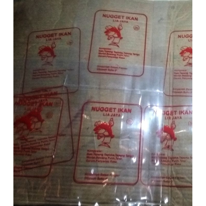 sablon plastik pp 11x20 tebal 05