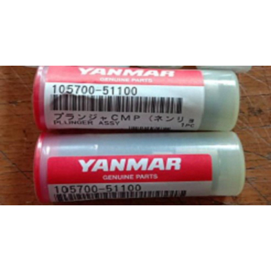 Yanmar TF155 Plunger 105700-51100 Limited