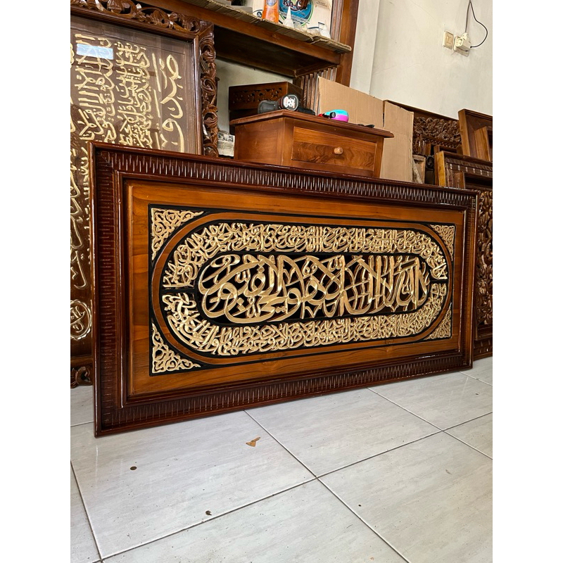 Kaligrafi ayat kursi ukir kayu model eropa 120x60 cm