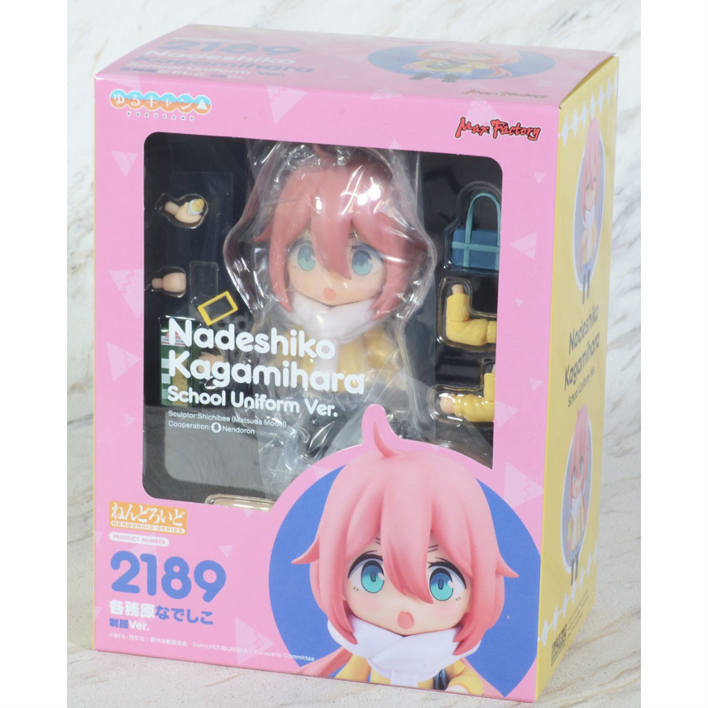 Nendoroid 2189 Nadeshiko Kagamihara 06896