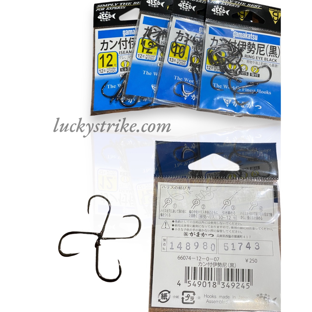 mata kail - pancing gamakatsu ISEAMA / Original made in japan