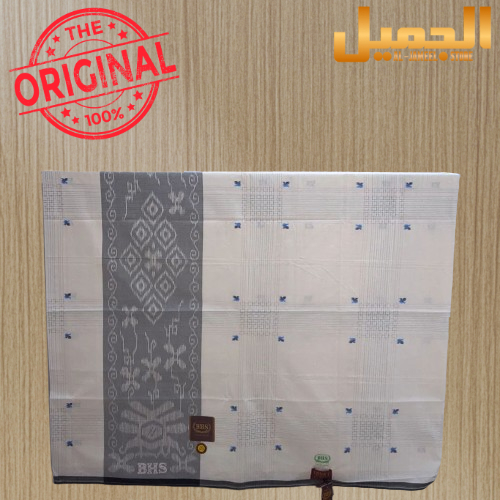 Sarung BHS Excellent E52-SKT