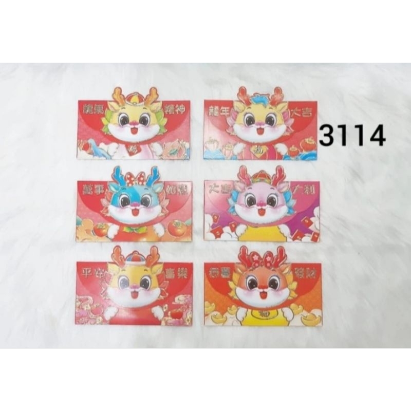 

ANGPAO IMLEK SHIO NAGA UKURAN BESAR 3114 TERBARU TERMURAH