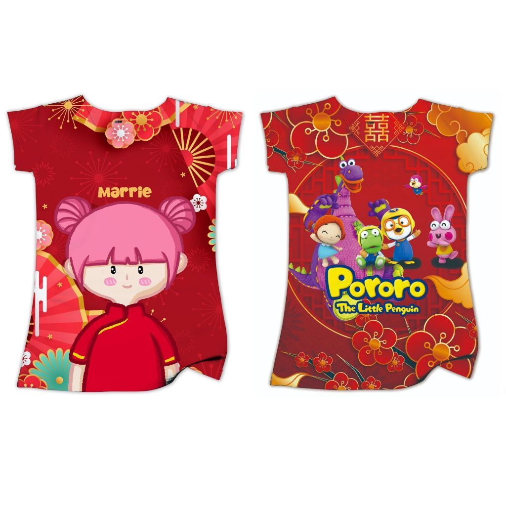 Dress Baju Imlek Anak Perempuan