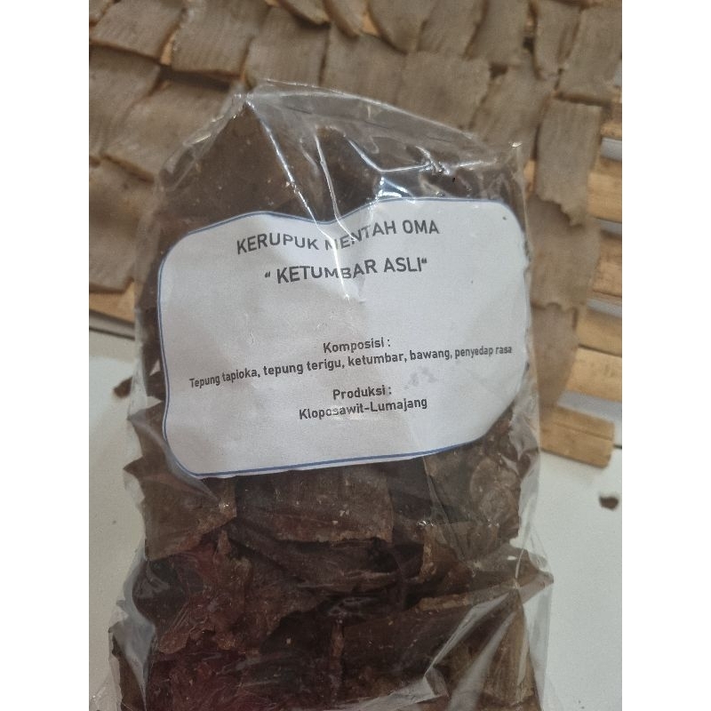 

Kerupuk ketumbar
