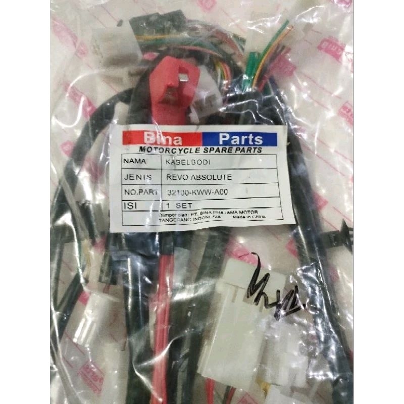 KABEL BODY KOMPLIT PLUS KABEL BODY AKI REVO 110 REVO ABSOLUTE