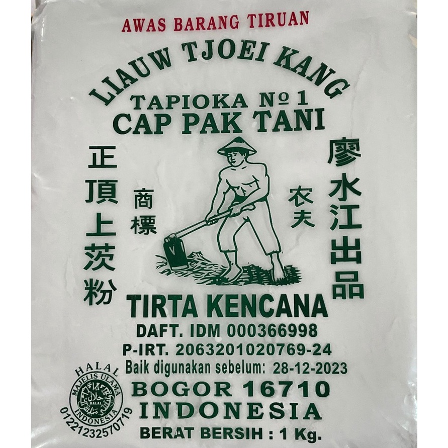 

XG34448 Sagu Cap Pak Tani 1kg Tapio Tapioka Liauw Tjoei Kang