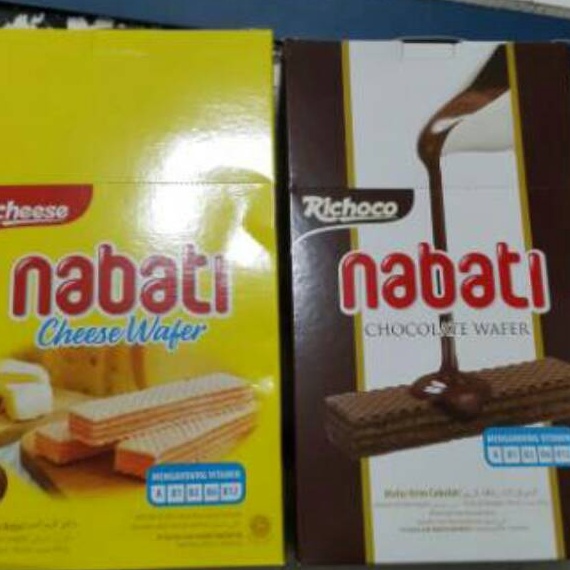 

XG34448 Nabati wafer gope