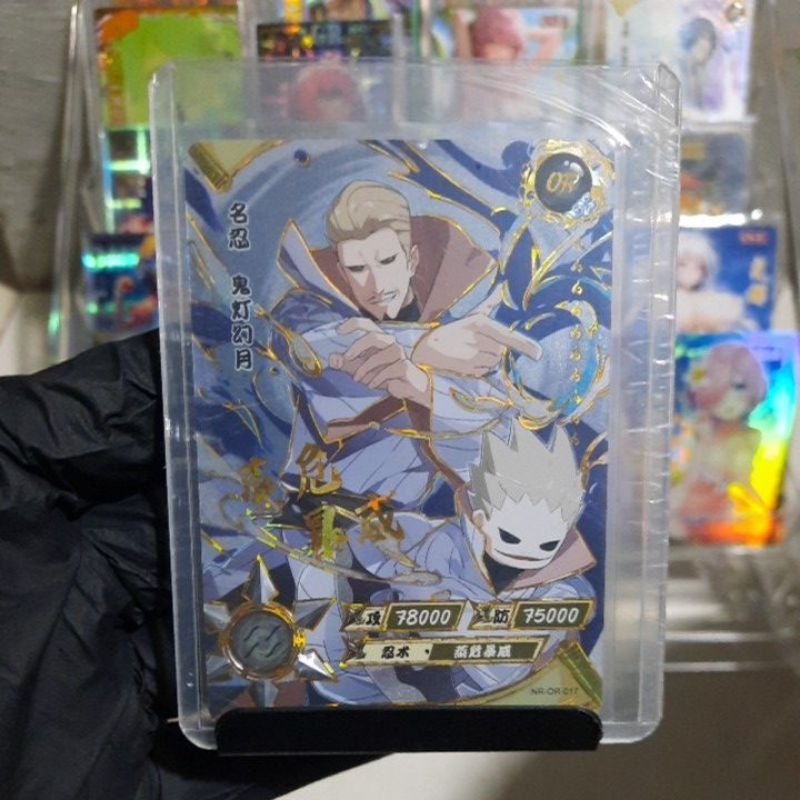 kartu hit naruto OR 017 tcg/ccg