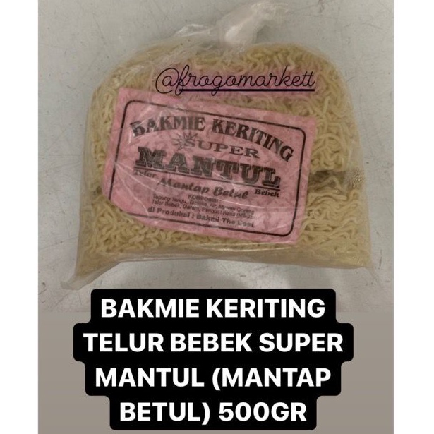 

SUPER DISKON Bakmie Keriting Telur Bebek Mantul Mantap Betul Mie Kecil Lebar 5gr