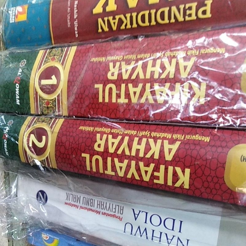 terjemah kifayatul akhyar