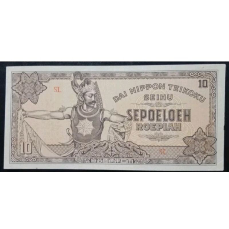 UANGKUNO 10 RUPIAH DAINIPPON THN 1943