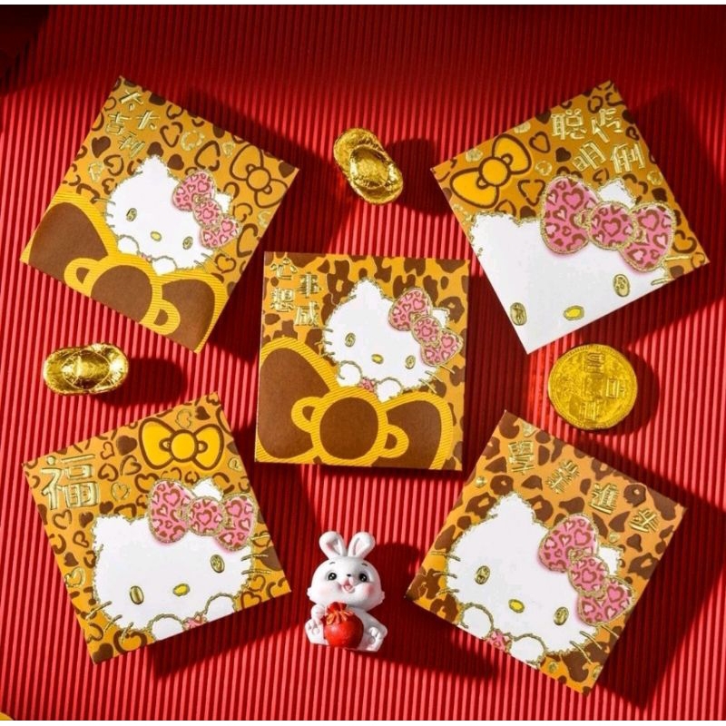 

KiSy.Shop 6pcs Angpao Imlek Sinciah Hello Kitty cute gold emas HungBao Amplop uang Sanrio Character karakter HelloKitty