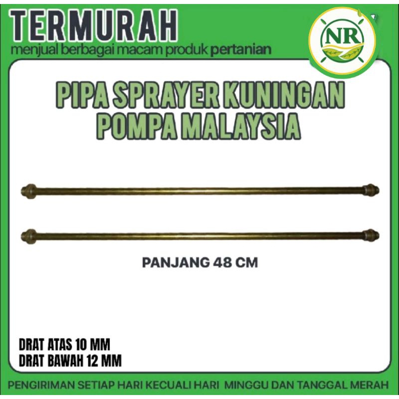 STIK SPRAYER MALAYSIA/ STIK MALAYSIA