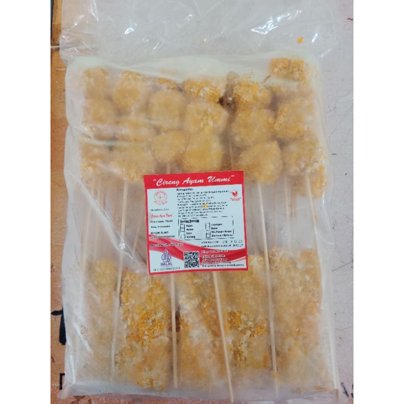 

cireng ayam ummi bentuk bakso&petak