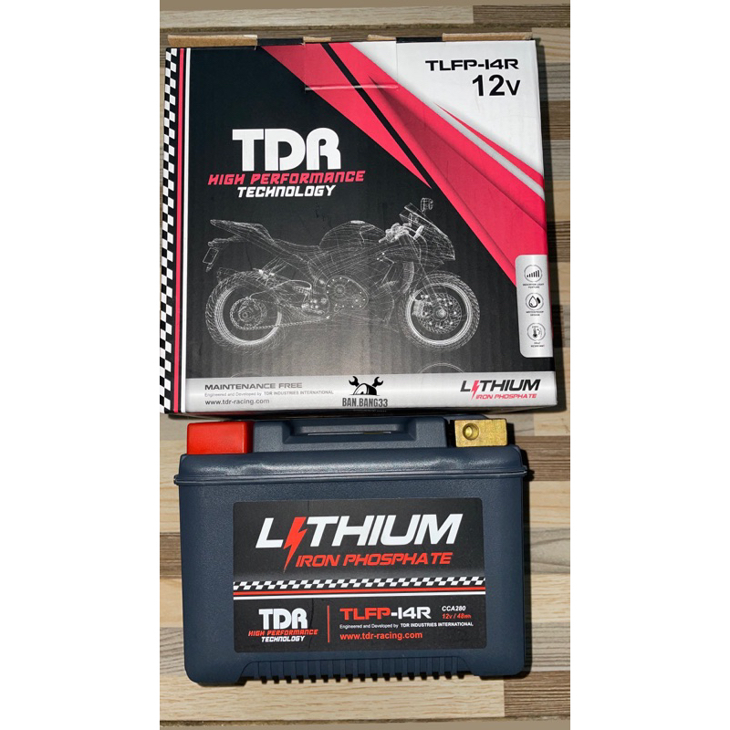 Aki Motor Racing TDR Lithium Iron Phosphate