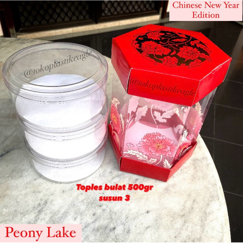 

[CHINESE NEW YEAR EDITION] Dus imlek “Peony Lake”