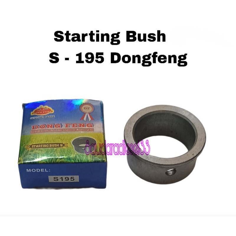 Starting Bush Diesel  S - 195 Dongfeng