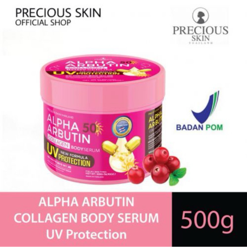 ALPHA ARBUTIN Collagen Body Serum