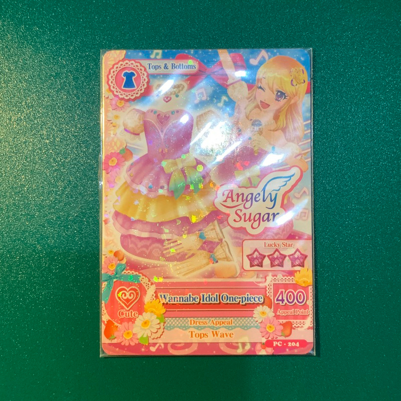 (CLEARANCE SELL) Aikatsu Promotion Card Indonesia Ver. Ichigo "Wannabe Idol One-piece"