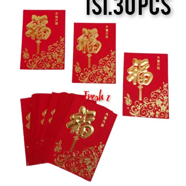 

Promo angpao imlek fu 3 LEMBAR amplop kemasan mika isi 3