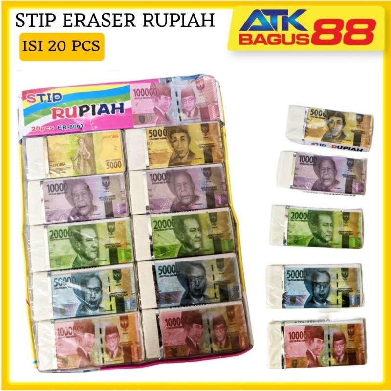 

20 Pcs Stipe Eraser Rupiah/Penghapus Gambar Uang/Penghapusan/Penghapus Murah