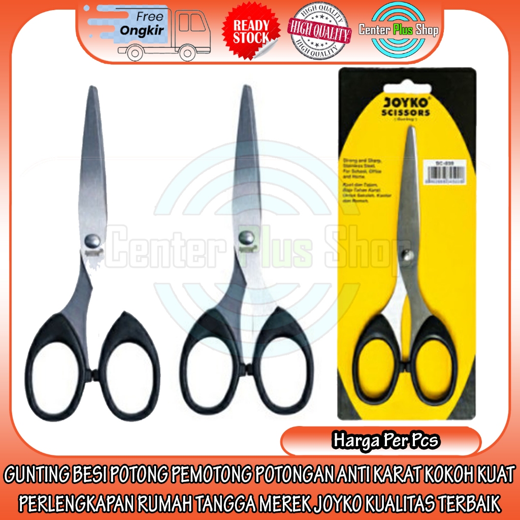 

GUNTING BAJA HITAM JOYKO SC-838 GAGANG HANDLE PLASTIK PELASTIK POTONG PEMOTONG KERTAS KAIN SERBAGUNA MULTIFUNGSI CUTTING BLADE TAJAM TAJEM SEKOLAH RUMAH KANTOR STAINLES STAINLIS STENLES STENLIS ANTI KARAT