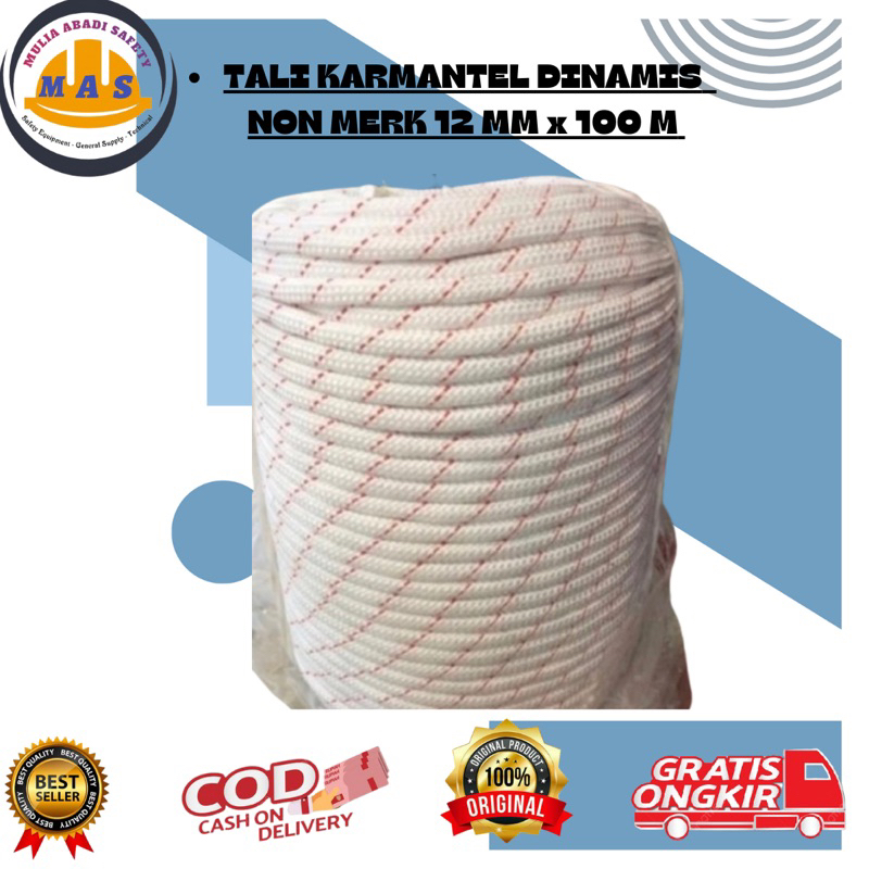TALI KARMANTEL DINAMIS NON MERK DIAMETER 12MM x 100M Murah / Tali Karmantel Dinamis / Tali Gondola /