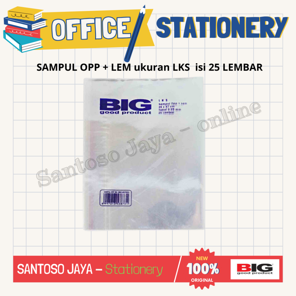 

Sampul Buku Tulis BIG OPP LKS - 25 Lembar Plastik LKS Bening