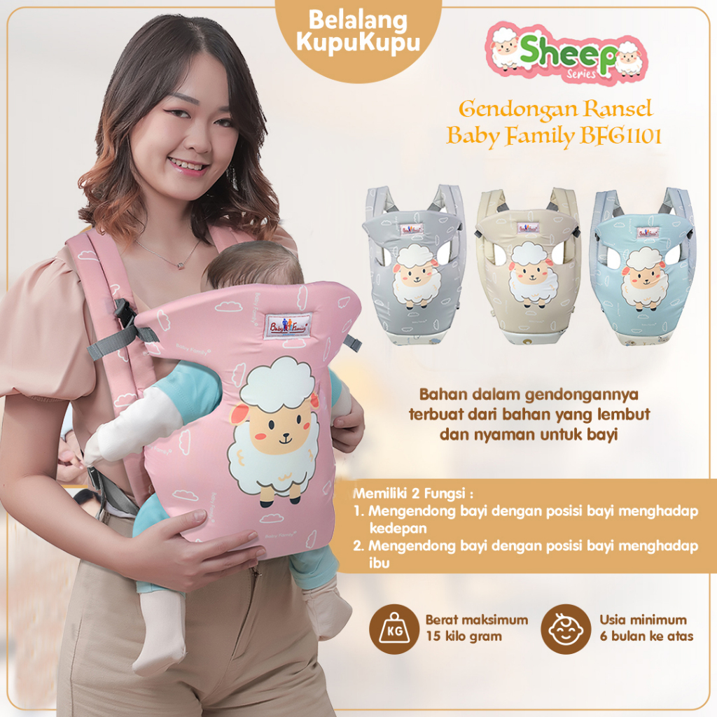 Gendongan Ransel Bayi Depan Baby Scots Family Series Sheep BFG1101