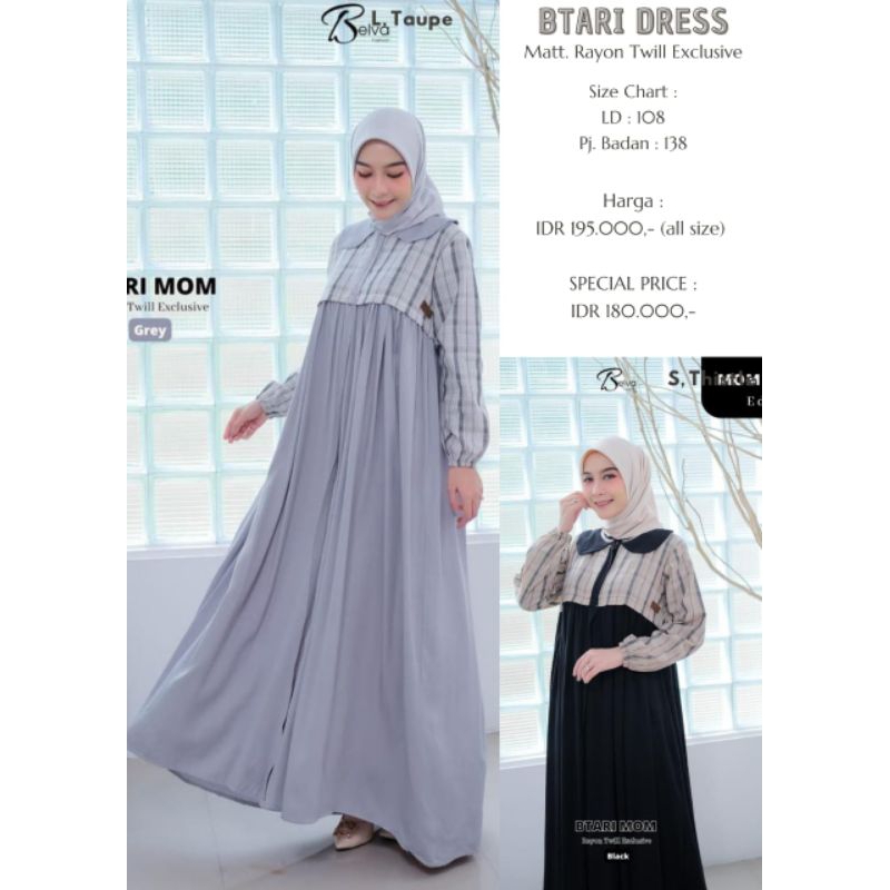 NEW - Btari Dress