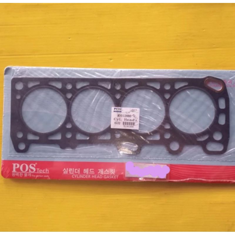 Paking head paking silinder kop mitsubishi L300 bensin Deluxe 4G32 Bahan grafit