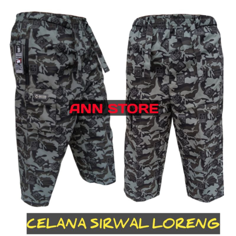 CELANA SIRWAL PRIA ARMY SIRWAL DEWASA CELANA PANGSI