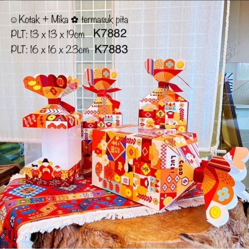 

cookies bag K7883