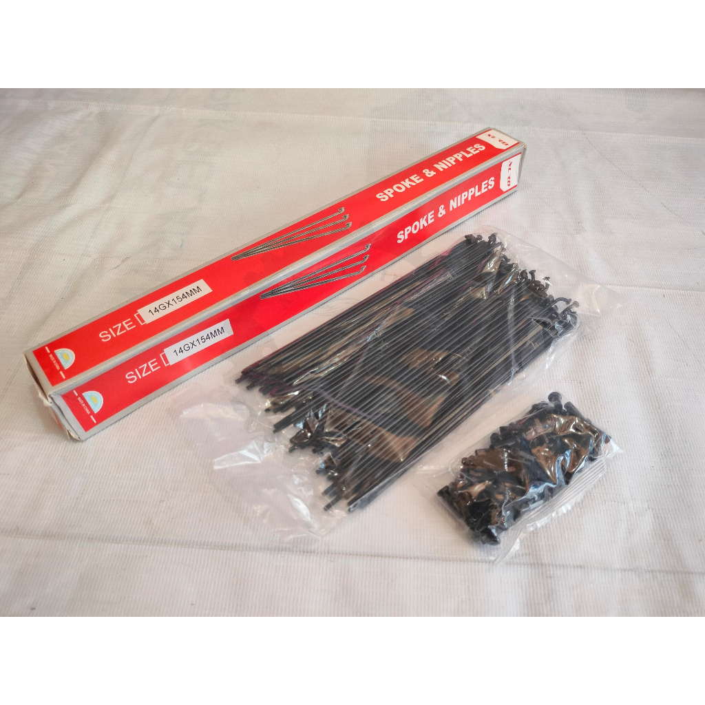 Spoke Ruji 20 XLR8 14G x 154MM Stainless